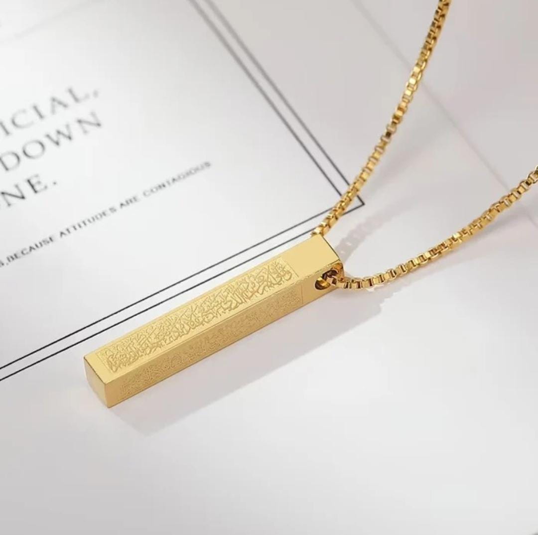 3D Bar Necklace AYAT UL KURSI Bar Pendant AYAT UL KURSI Engraved Locket