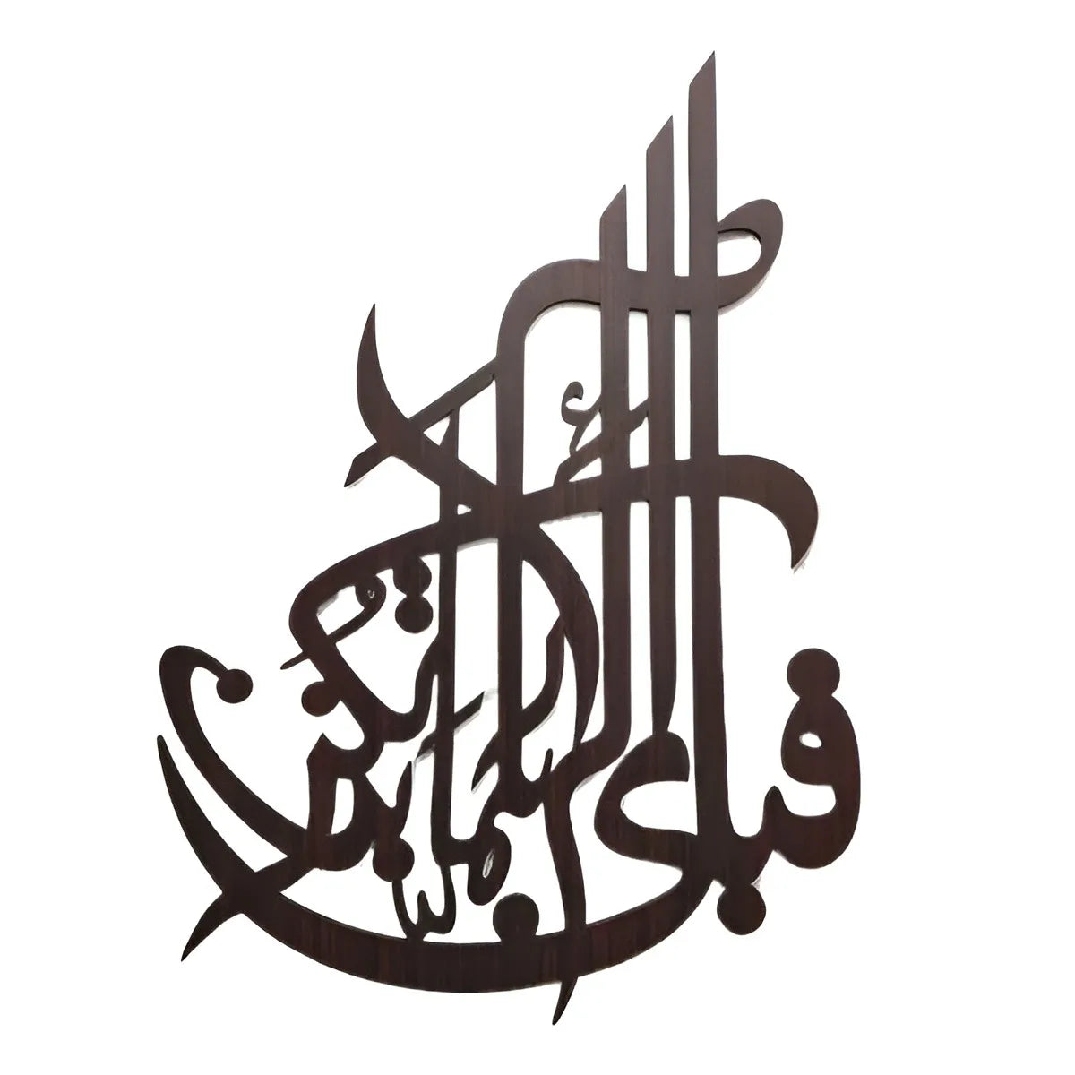 Wooden Wall Hanging, Laser Cut Beautiful Style Design For Home Décor