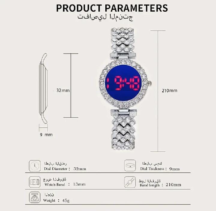 Diamond Touch Screen LED Watch For Ladies | Stainless Steel Chain in Round Dial