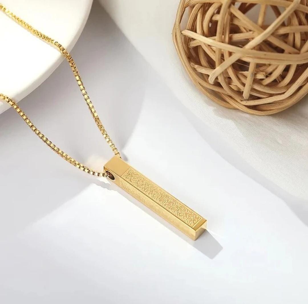 3D Bar Necklace AYAT UL KURSI Bar Pendant AYAT UL KURSI Engraved Locket